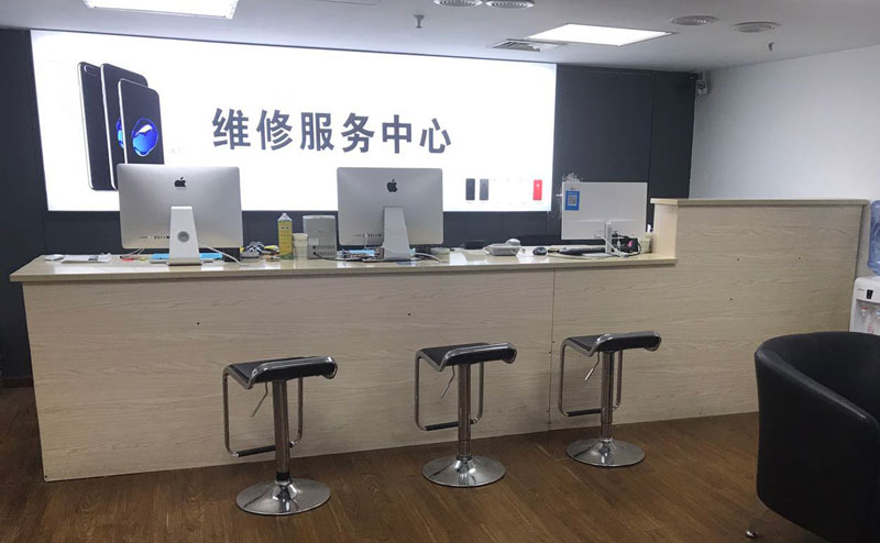 金昌上饶苹果手机售后维修点地址电话信息